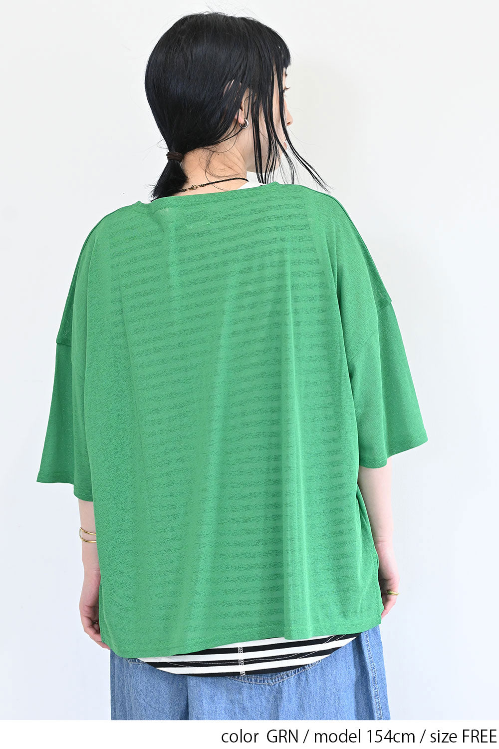 ≪SALE≫ Sheer Ensemble Pullover