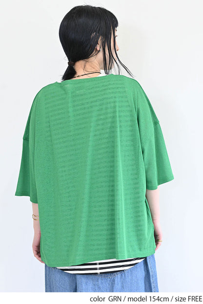 ≪SALE≫ Sheer Ensemble Pullover