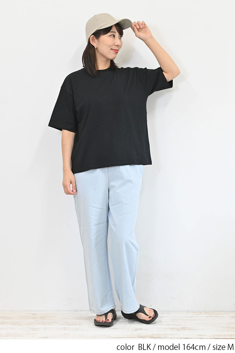 ワイドなTEE-2