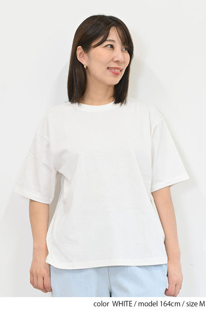 ワイドなTEE-2