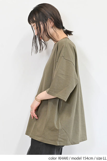 ワイドなTEE-2