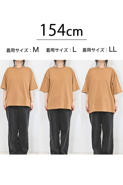 ワイドなTEE-2
