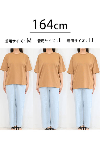 ワイドなTEE-2