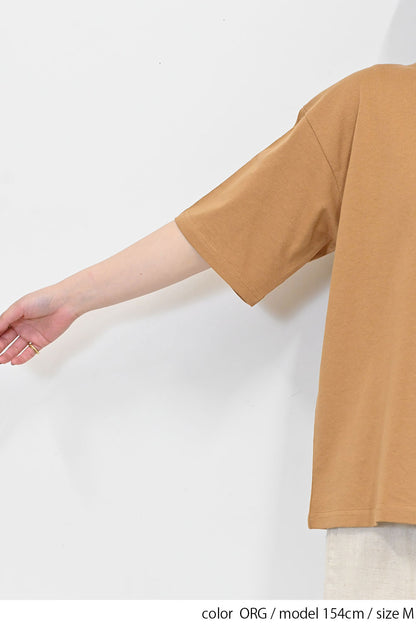 ワイドなTEE-2