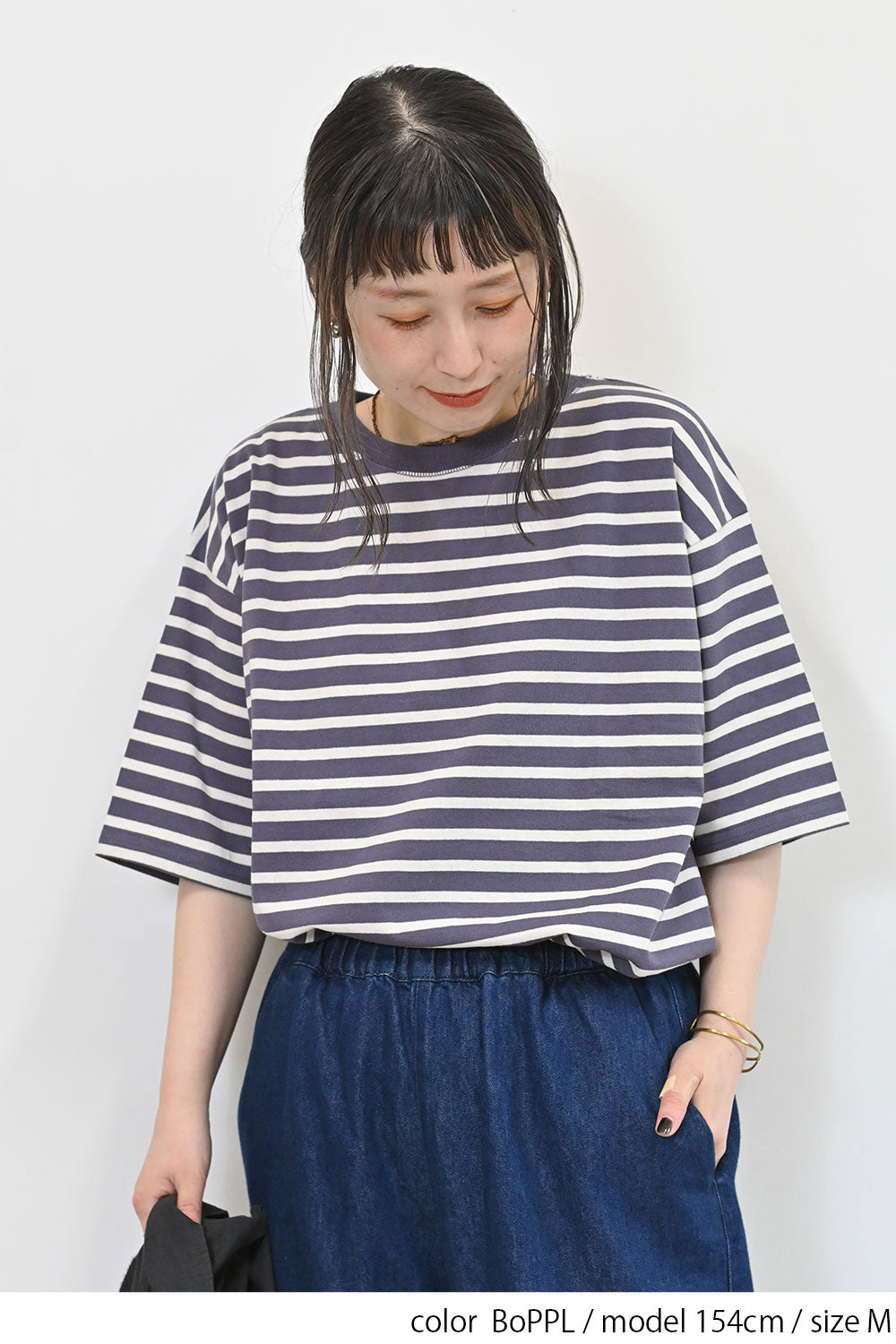 BoPPL / 154cm / FREE