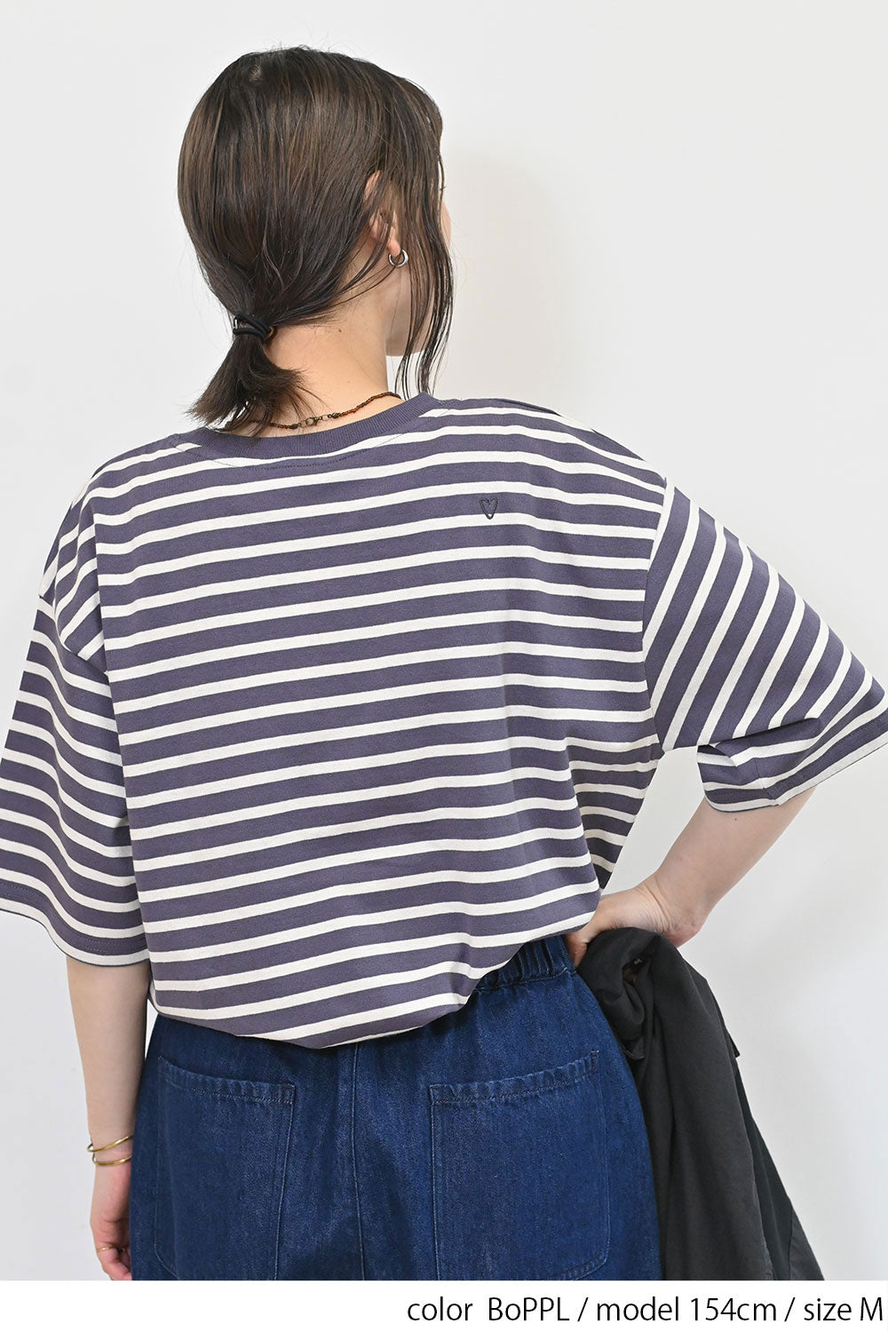 BoPPL / 154cm / FREE