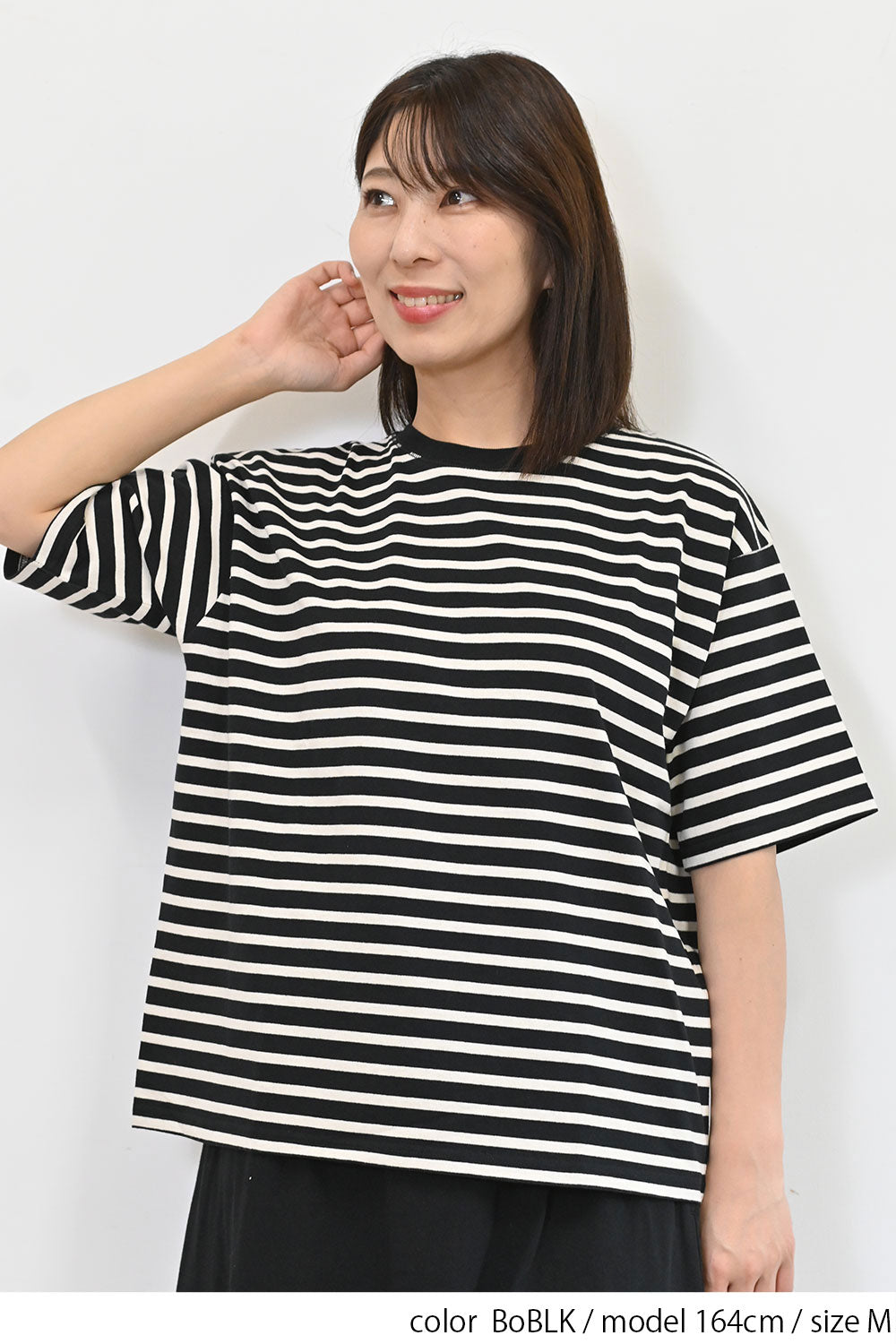 BoBLK / 164cm / M