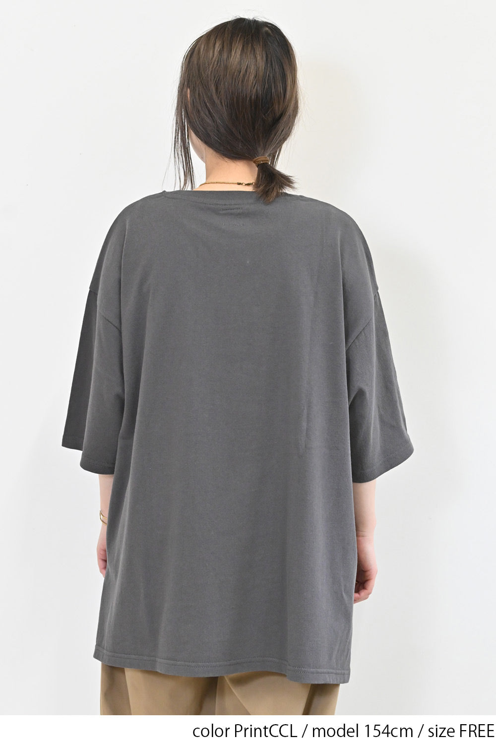 PrintCCL / 154cm / FREE
