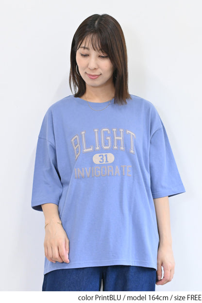 PrintBLU / 164cm / FREE