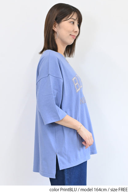 PrintBLU / 164cm / FREE
