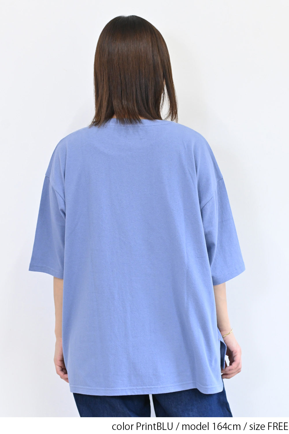 PrintBLU / 164cm / FREE