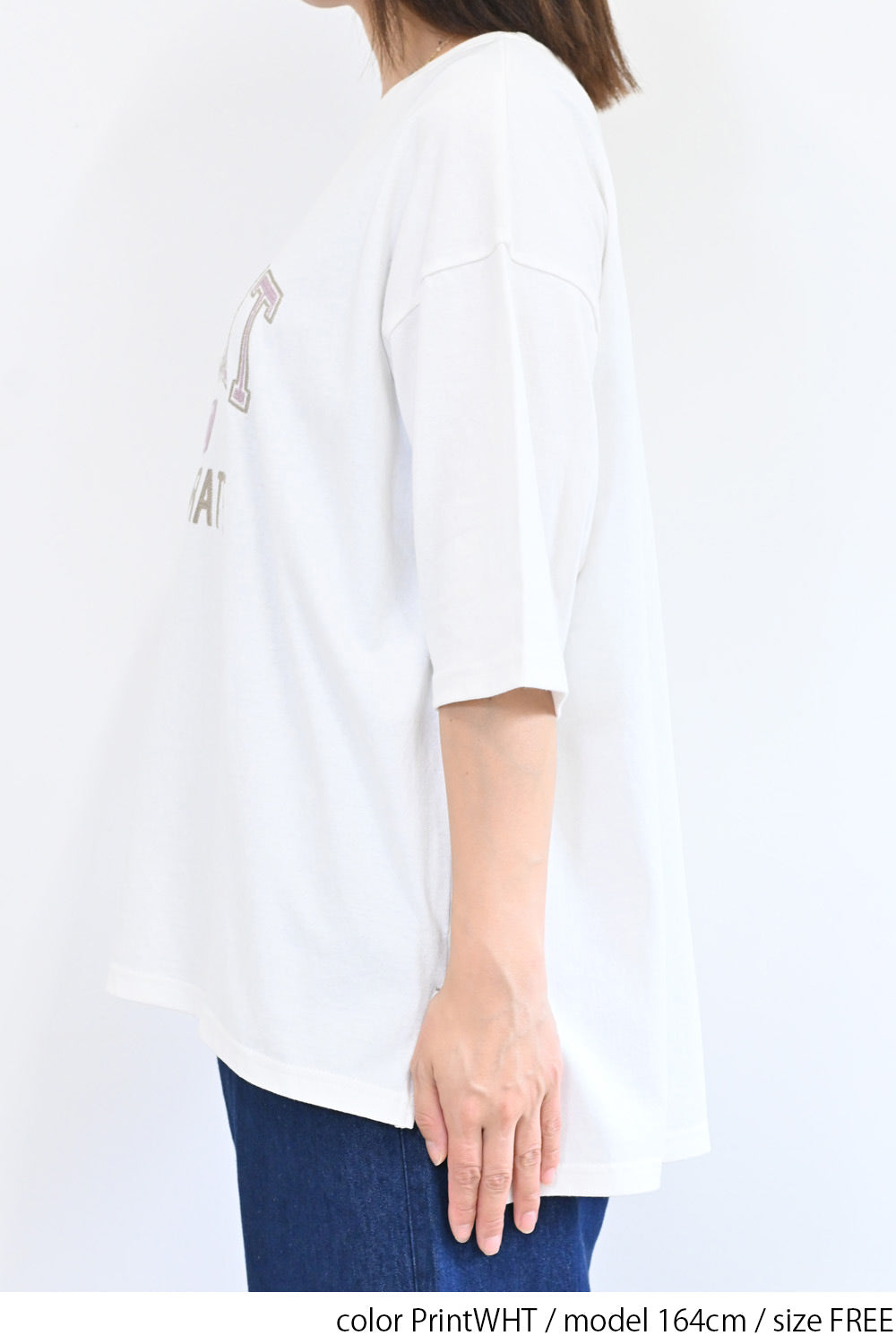 PrintWHT / 164cm / FREE