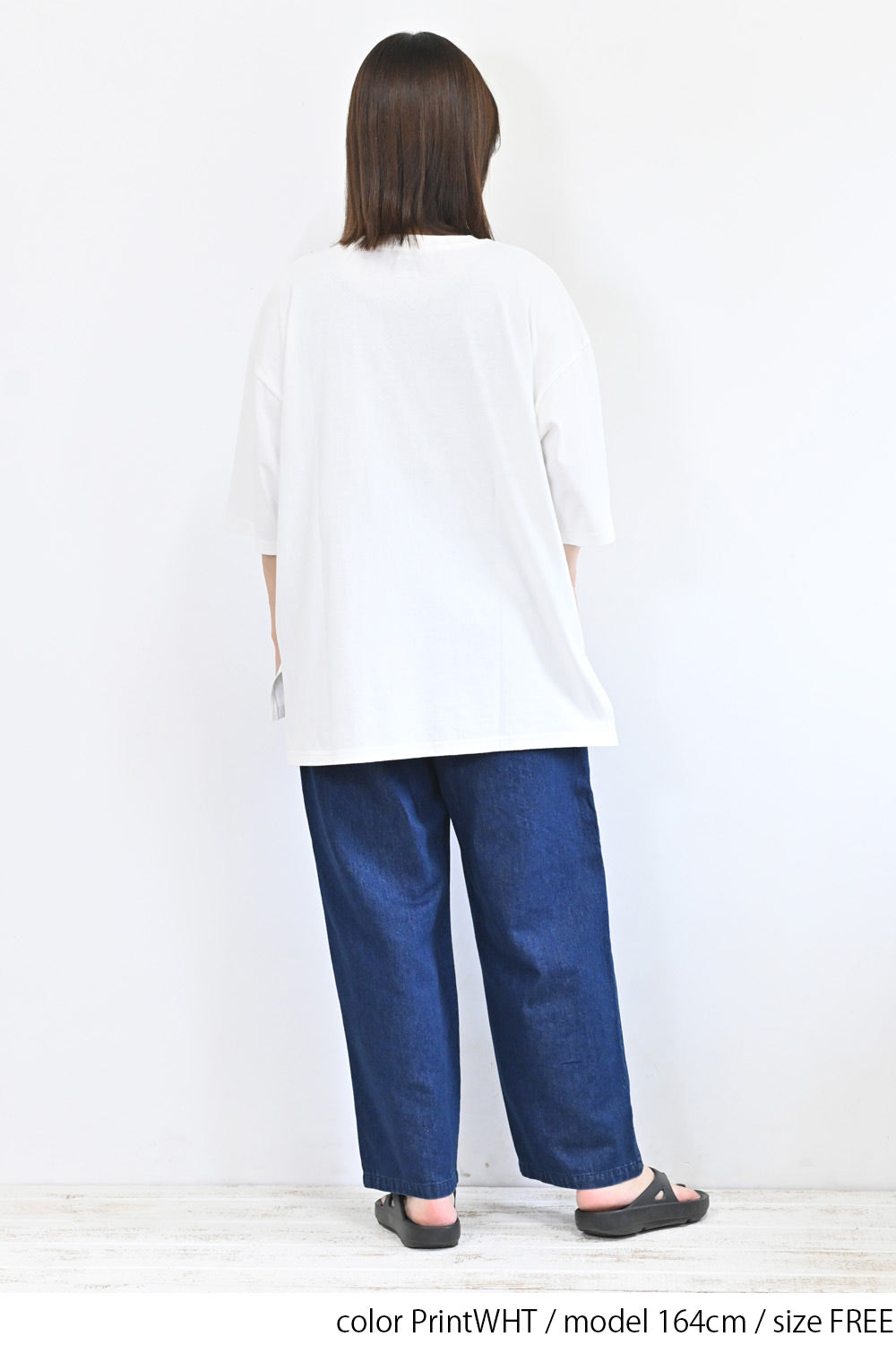 PrintWHT / 164cm / FREE