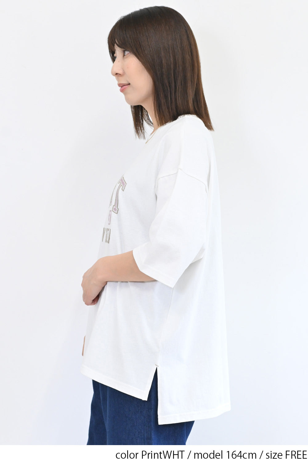 PrintWHT / 164cm / FREE
