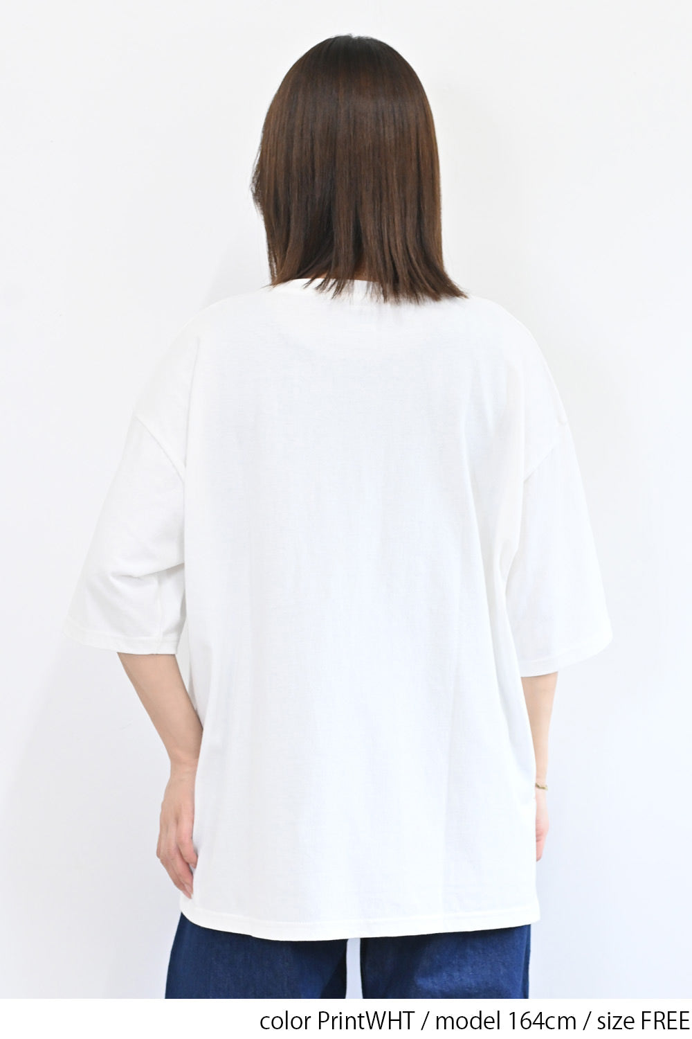 PrintWHT / 164cm / FREE