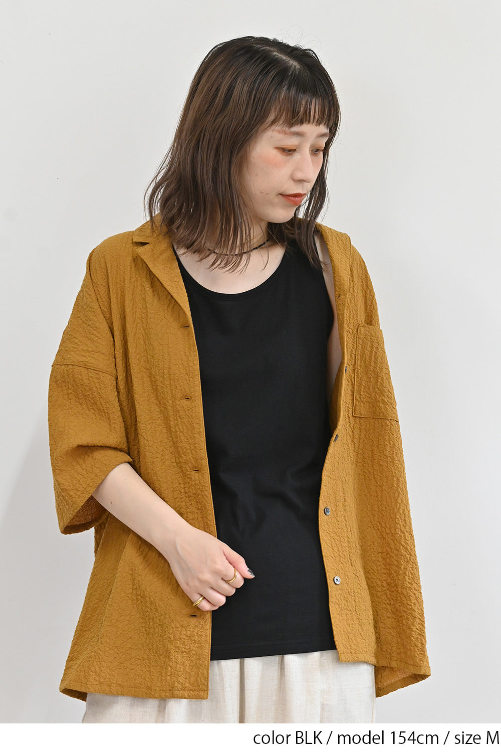 さらさらベーシックタンク