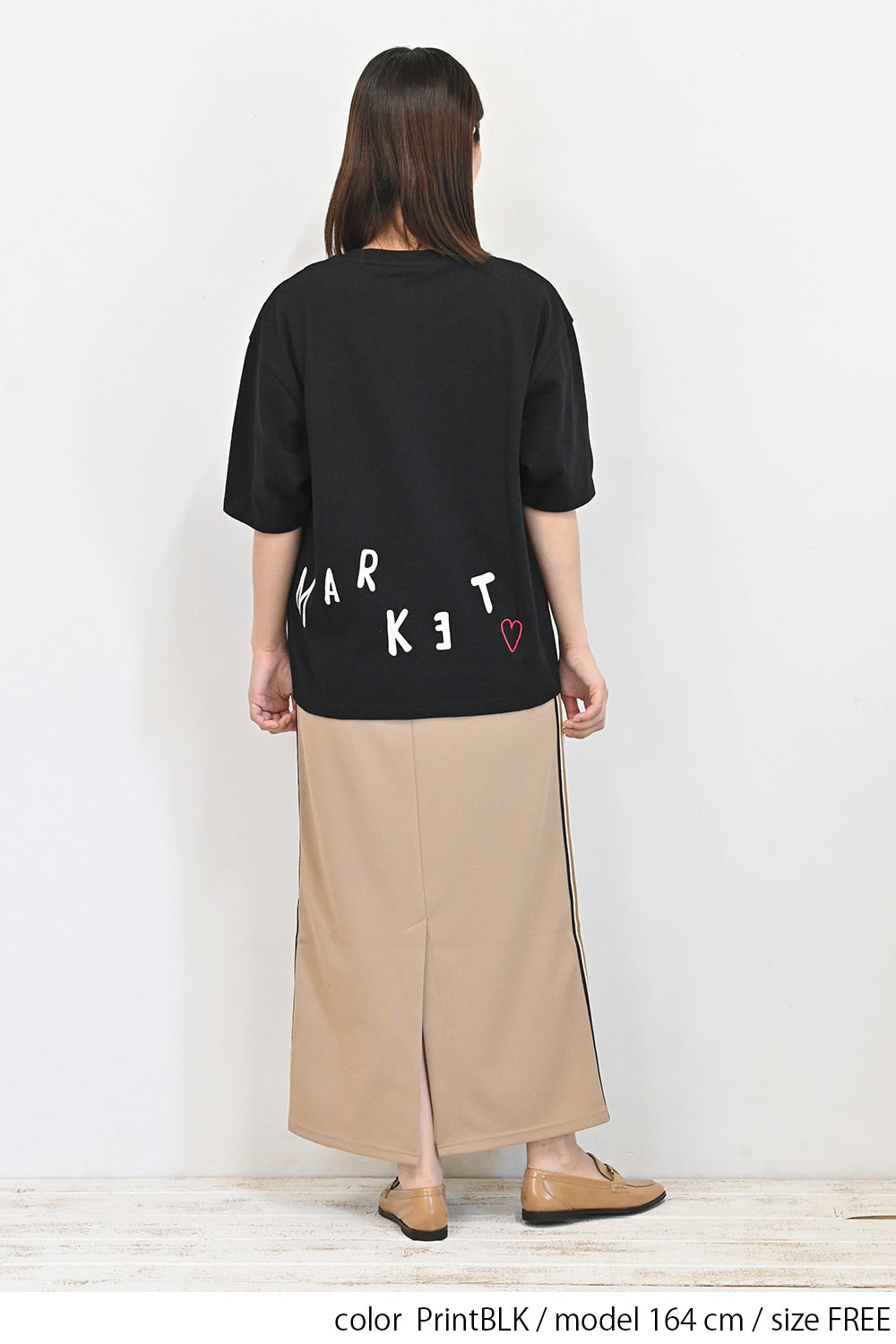 HeartmarketTee(スタッフ企画）