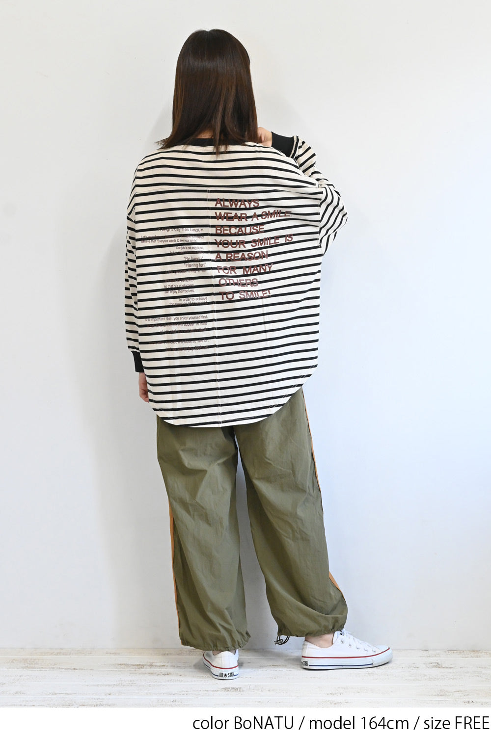 アシメバックプリントチュニック