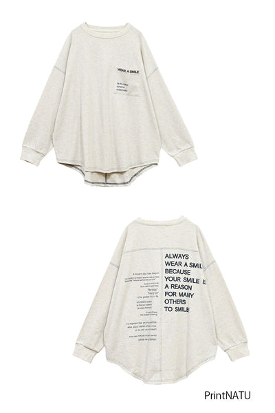 PrintNATU