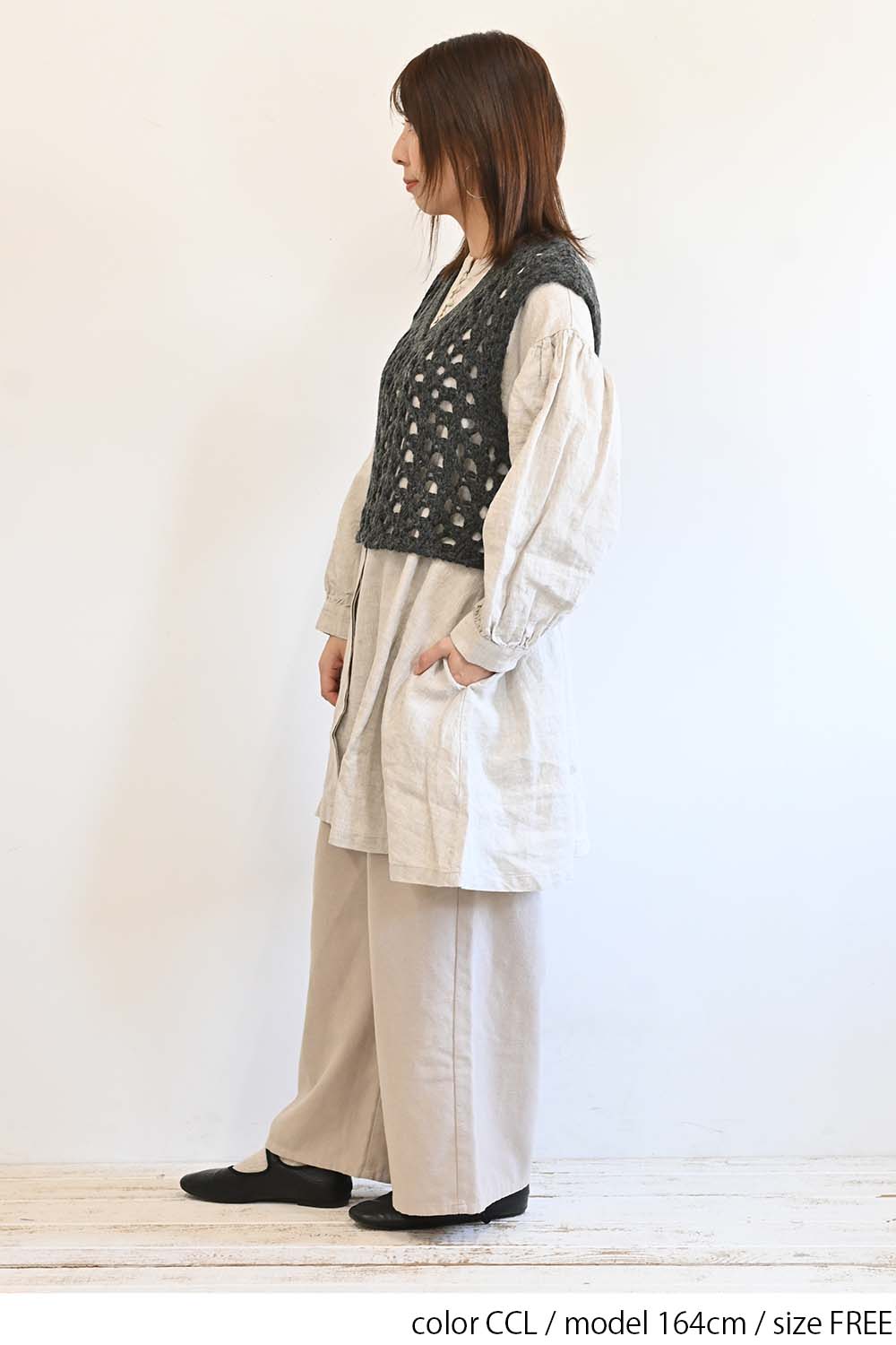 ≪SALE≫Cozy Knit Vest