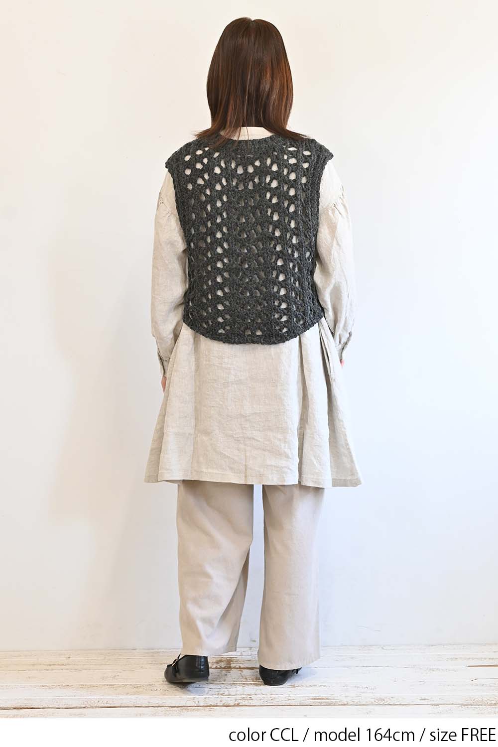 ≪SALE≫Cozy Knit Vest