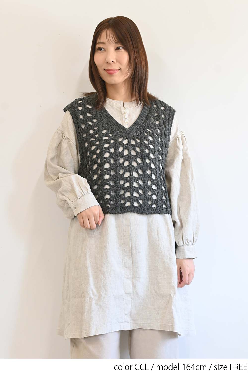 ≪SALE≫Cozy Knit Vest