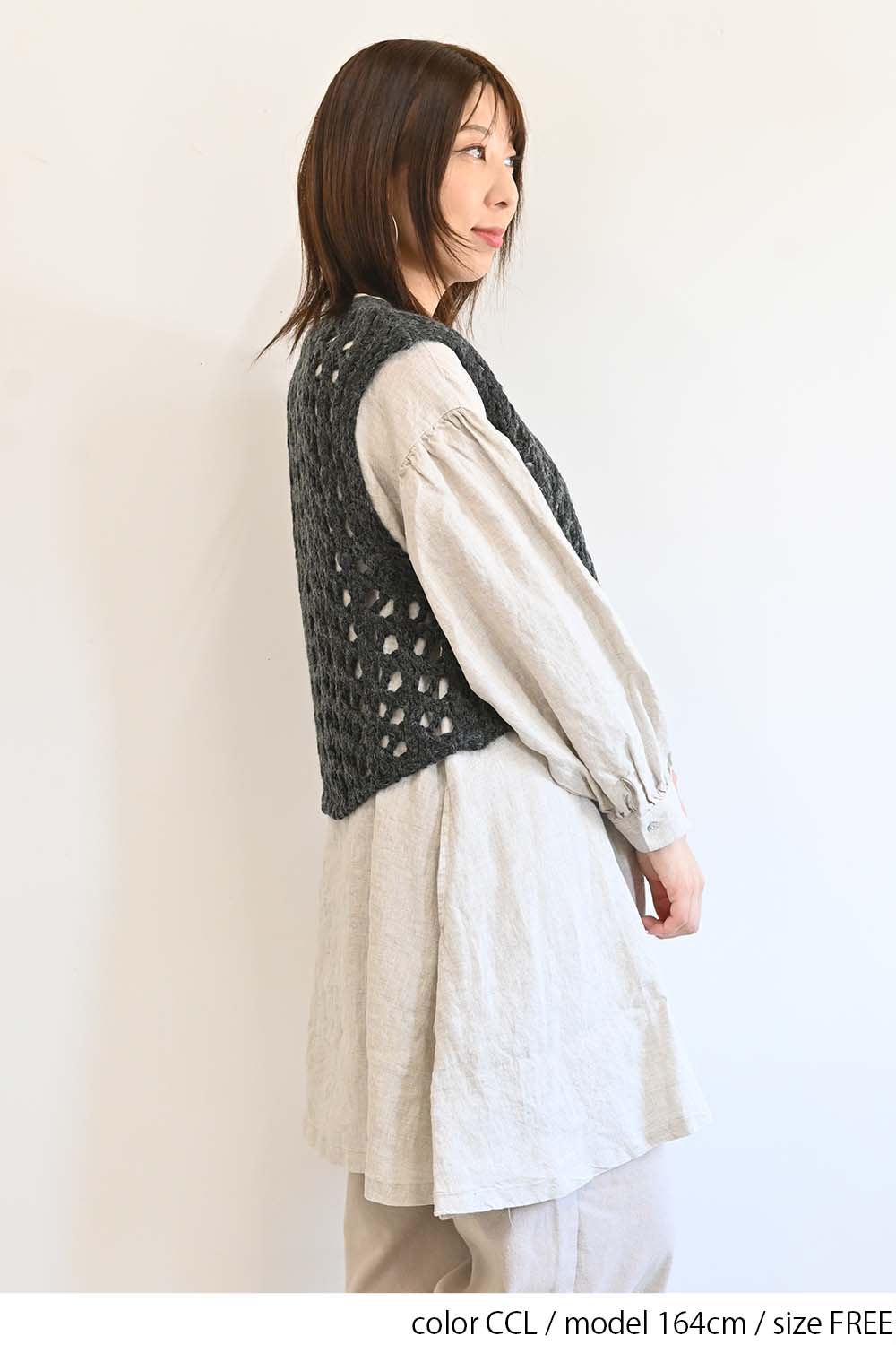 ≪SALE≫Cozy Knit Vest