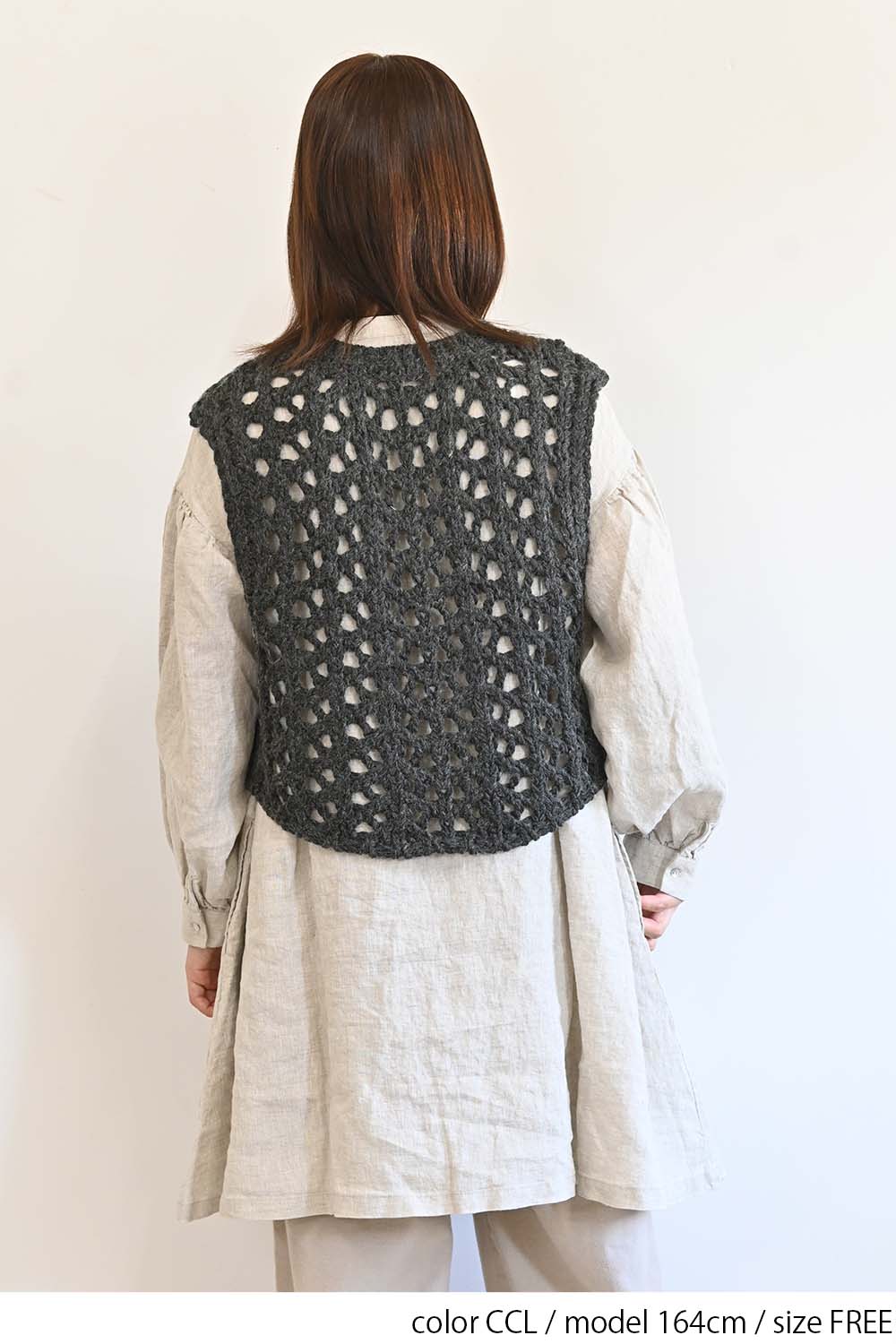 ≪SALE≫Cozy Knit Vest