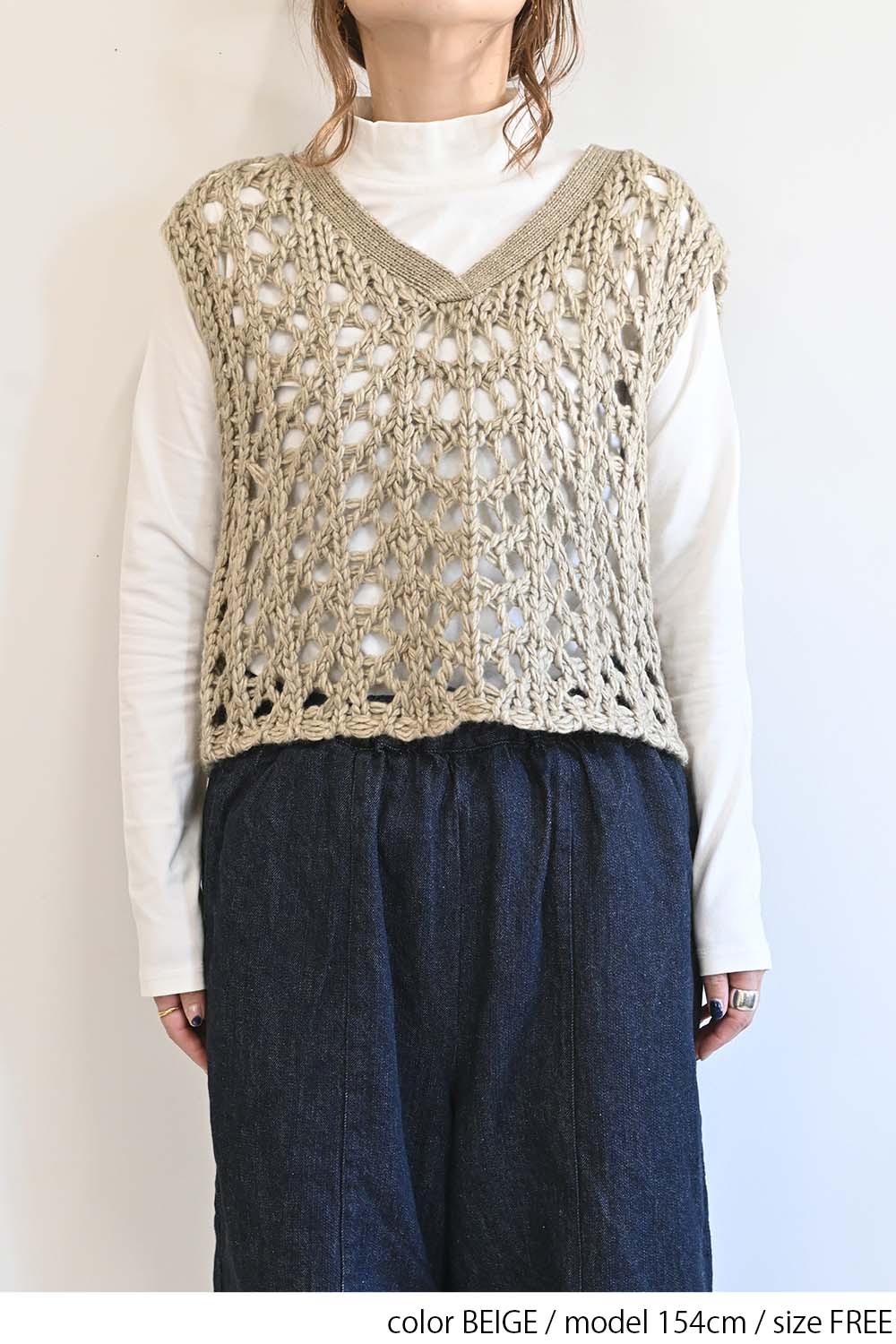 ≪SALE≫Cozy Knit Vest