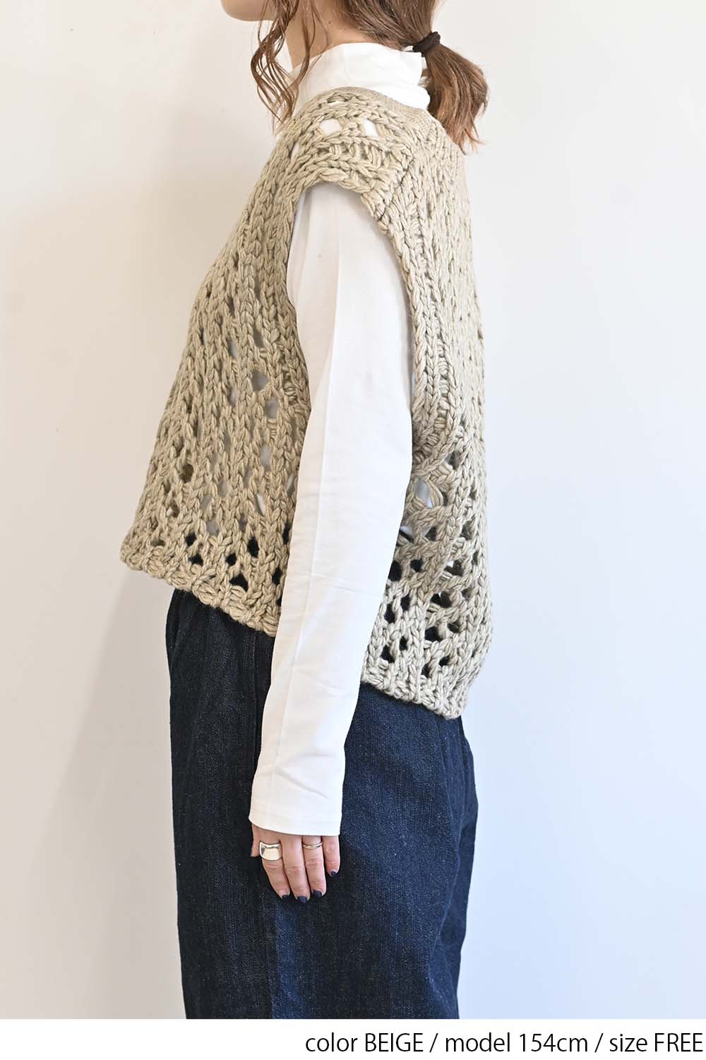≪SALE≫Cozy Knit Vest