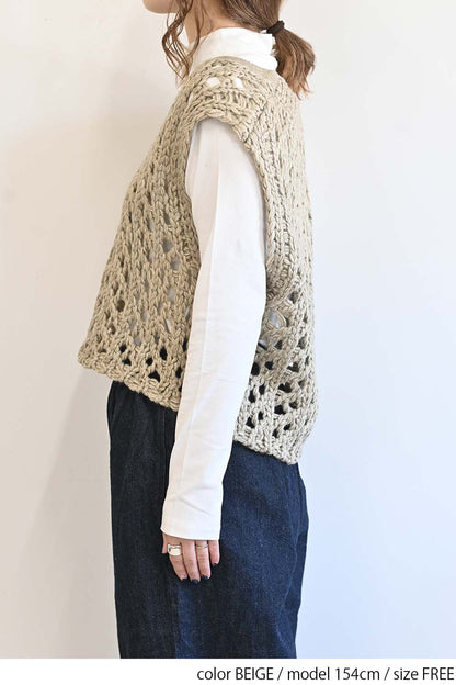 ≪SALE≫Cozy Knit Vest