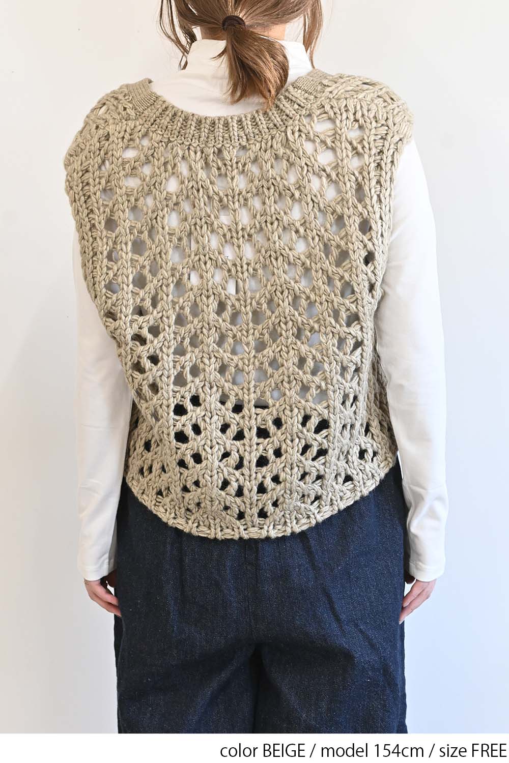 ≪SALE≫Cozy Knit Vest