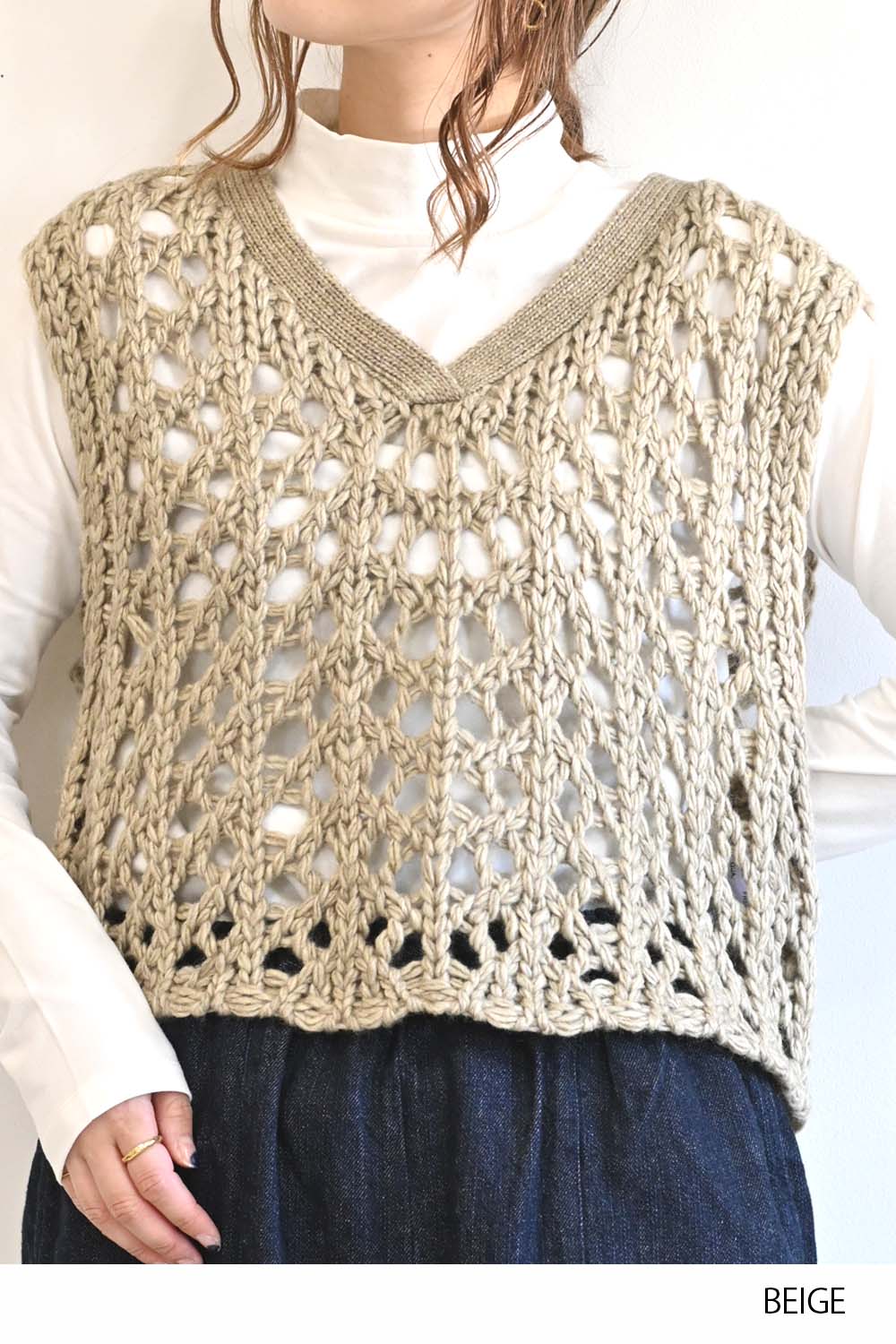 ≪SALE≫Cozy Knit Vest