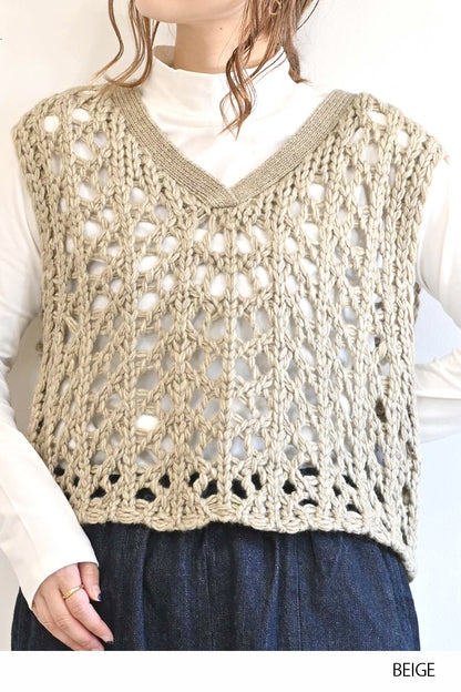 ≪SALE≫Cozy Knit Vest