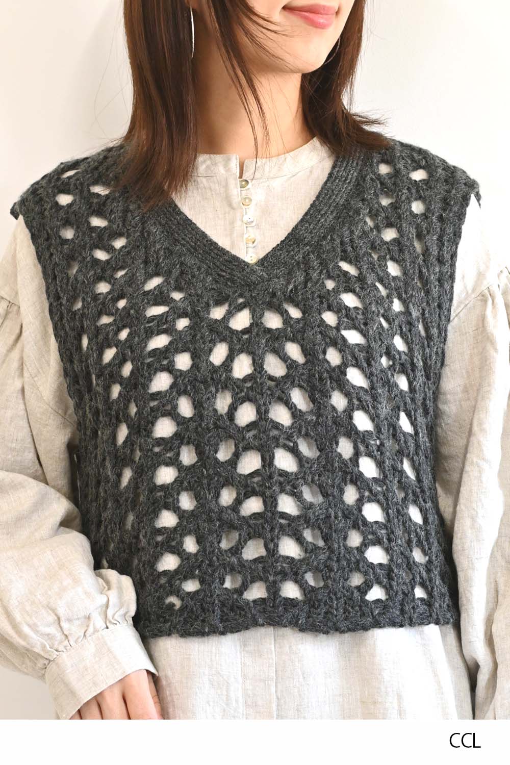 ≪SALE≫Cozy Knit Vest