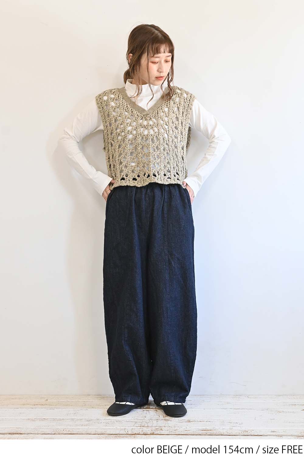 ≪SALE≫Cozy Knit Vest