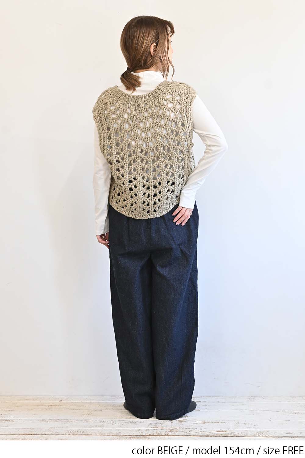 ≪SALE≫Cozy Knit Vest