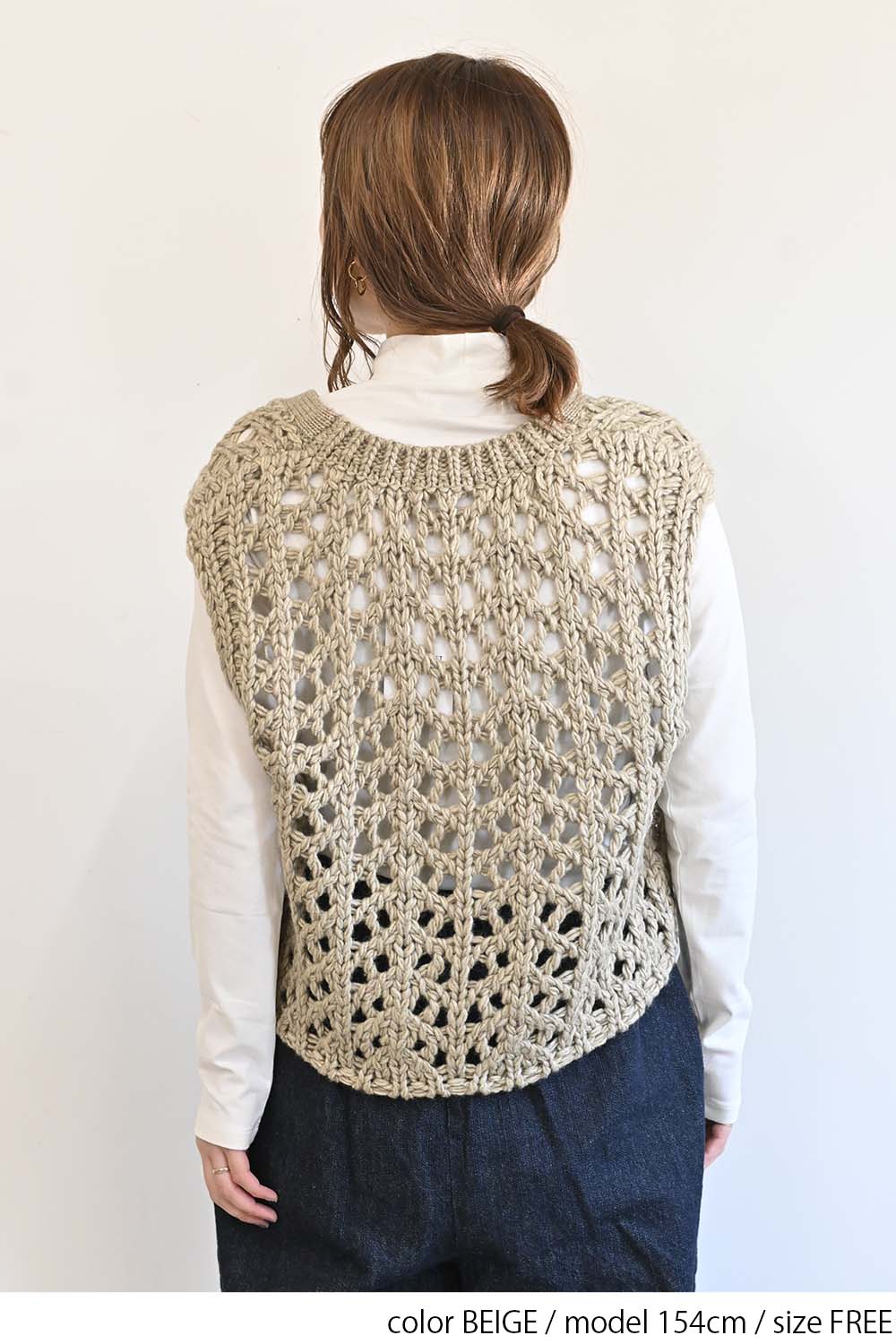 ≪SALE≫Cozy Knit Vest