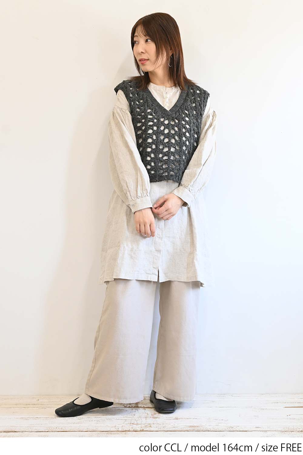 ≪SALE≫Cozy Knit Vest