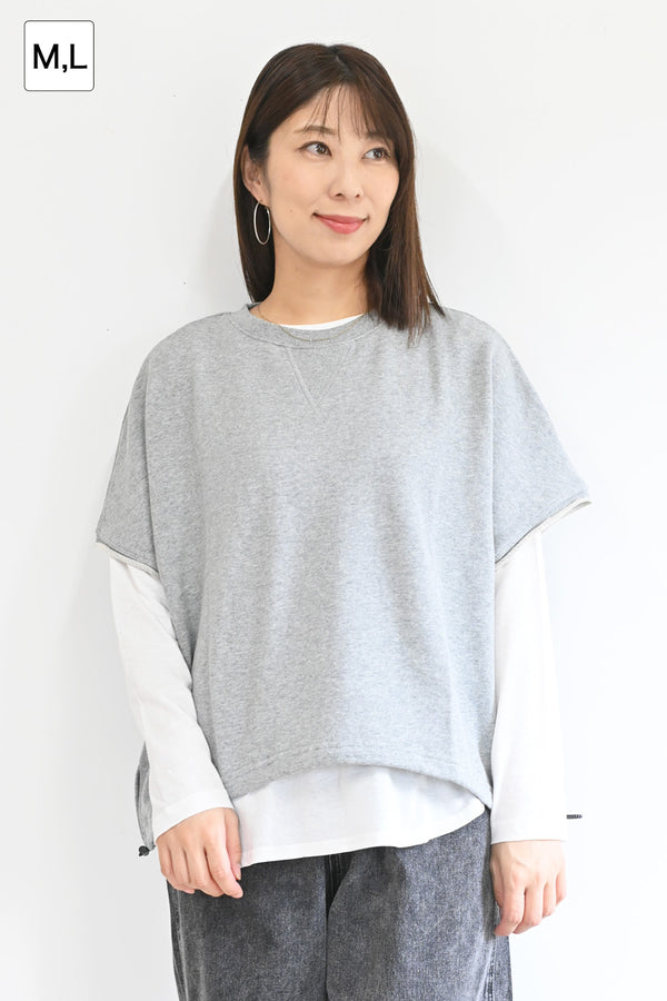 ≪SALE≫Smooth Rounded Hem Long Sleeve Tee