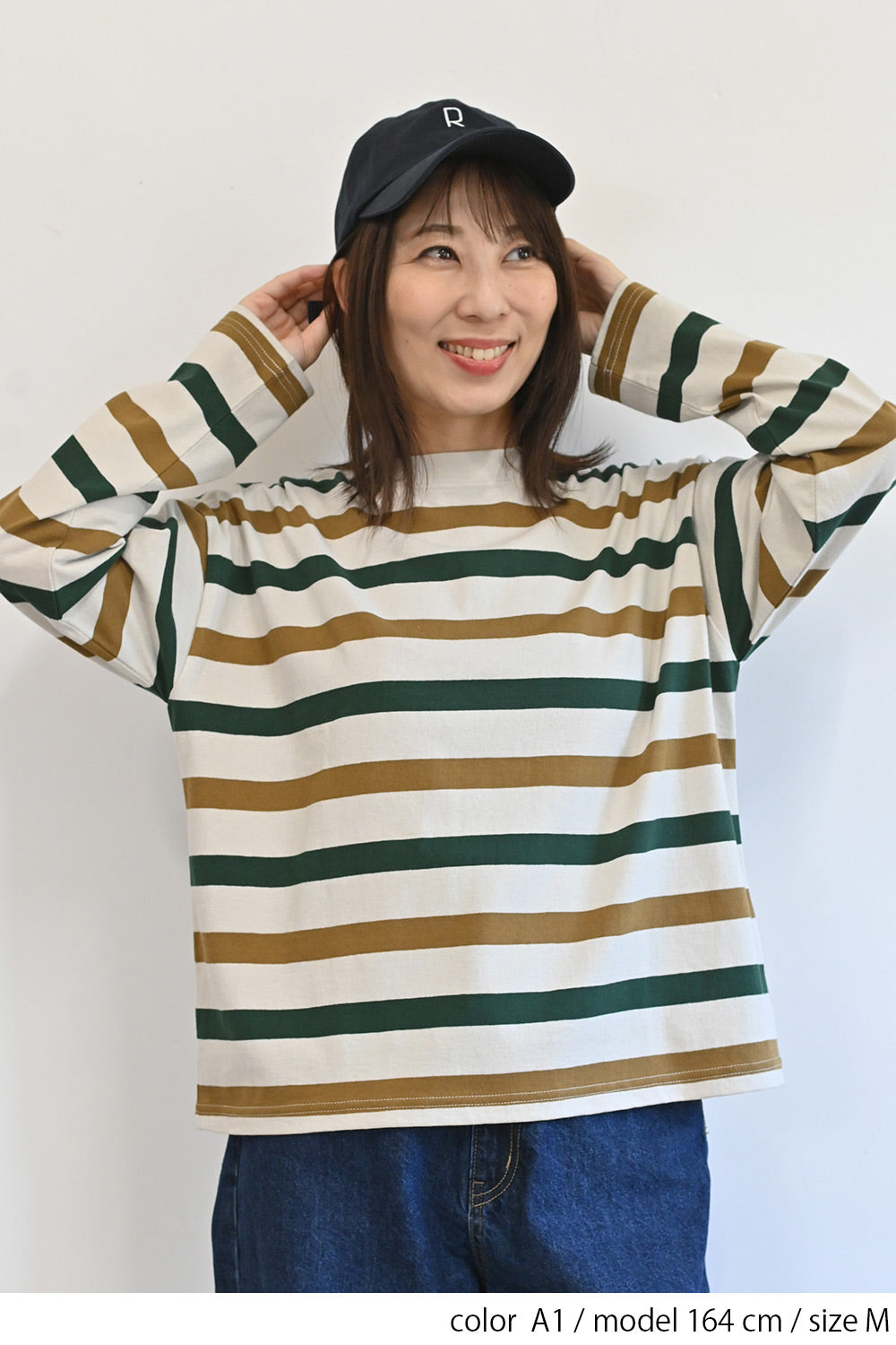 A1 / 164cm / M