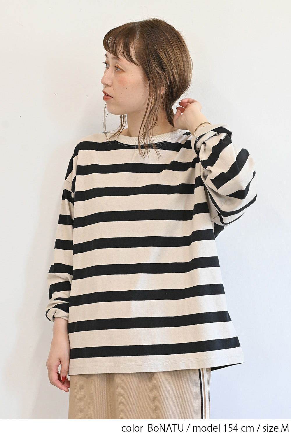 BoNATU / 154cm / M