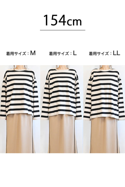 ワイドな太ボーダーロンTEE
