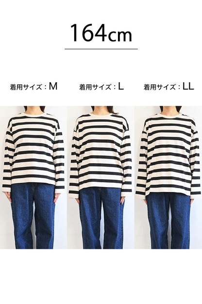 ワイドな太ボーダーロンTEE