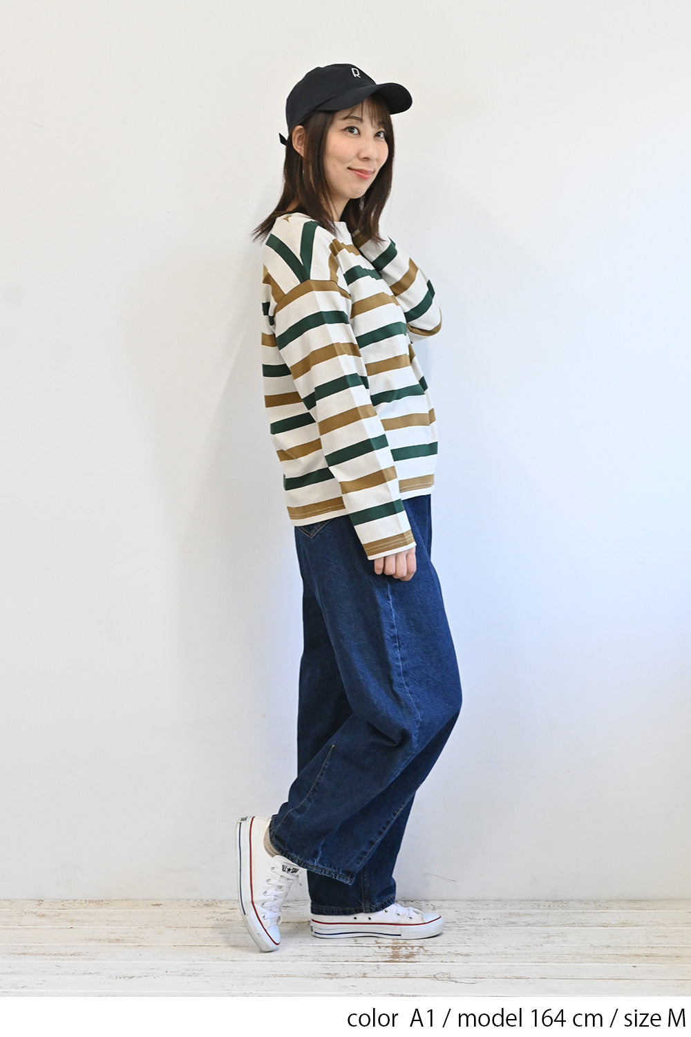 A1 / 164cm / M