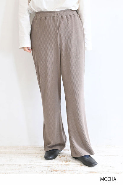 リブ起毛ストレートパンツ