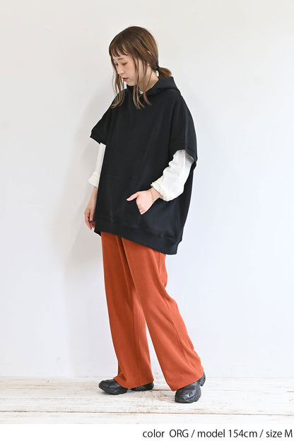 リブ起毛ストレートパンツ