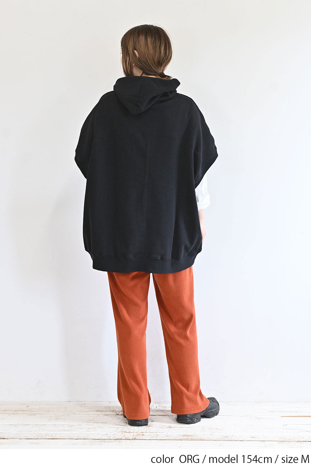 リブ起毛ストレートパンツ