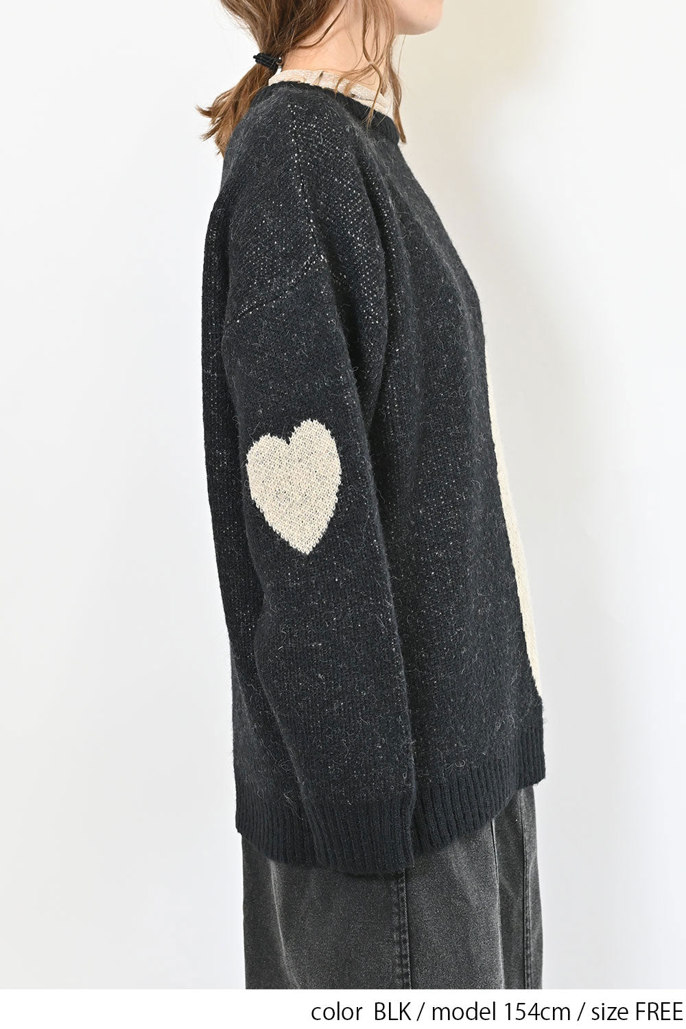 ハートジャガードプルオーバー&ロングパンツ ONLINE限定】ハートジャガードプルオーバー＆ロングパンツセット