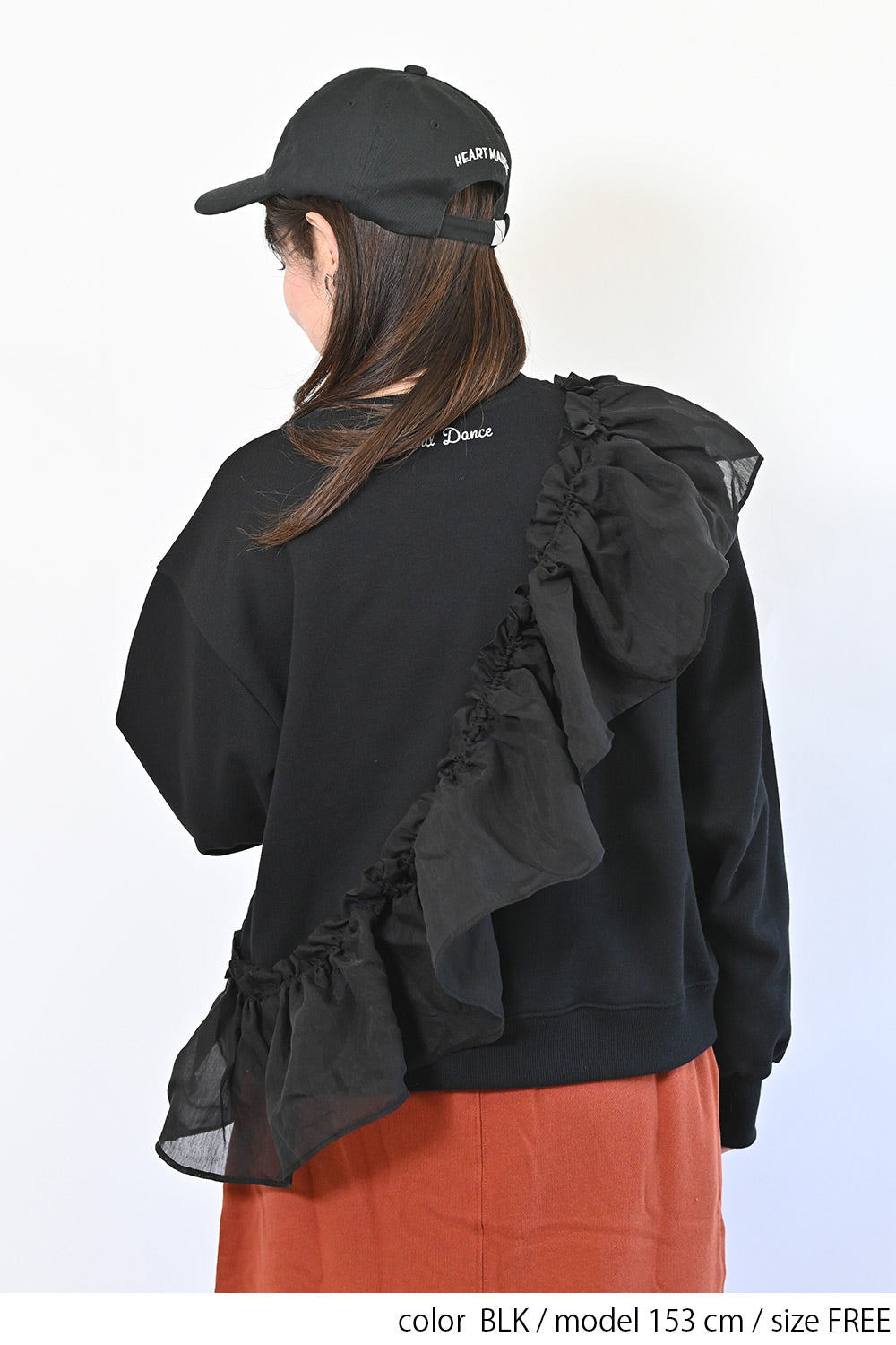 フリル付きブラックスウェット FREEサイズ フリル付きブラックスウェット FREEサイズ FREAK'S STORE
